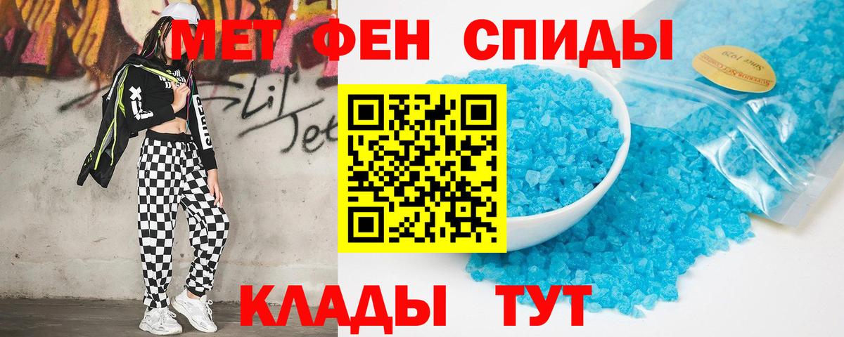 АМФЕТАМИН VHQ  Вход с VPN  АМФ  Сертолово  АМФЕТАМИН 