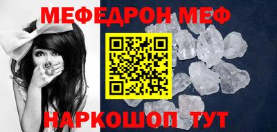 героин Пугачёв