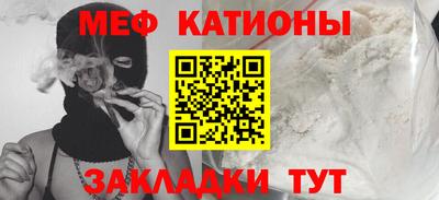 тгк Пушкино