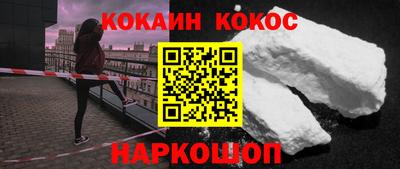 героин Пугачёв