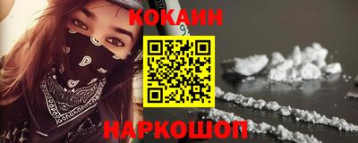 а пвп мука Рязань