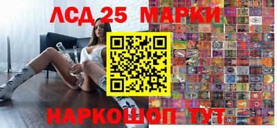 а пвп мука Пыть-Ях