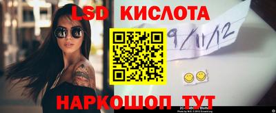 героин Пугачёв