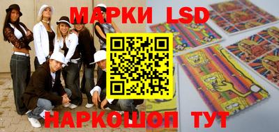 а пвп мука Рязань