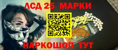 героин Пугачёв