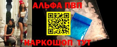 героин Пугачёв