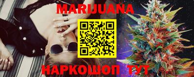 гидропоника Рыбинск