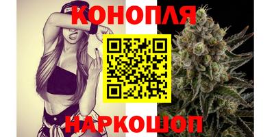 а пвп мука Пыть-Ях