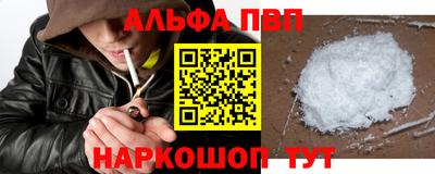 героин Пугачёв