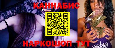 а пвп мука Рязань