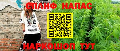 а пвп мука Пыть-Ях