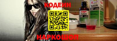 гидропоника Рыбинск