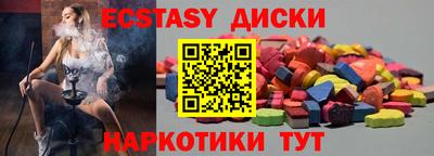 а пвп мука Рязань