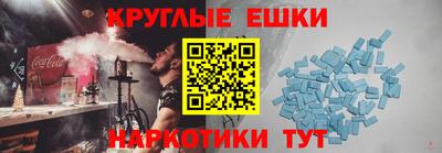 а пвп мука Рязань