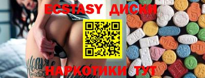 а пвп мука Пыть-Ях