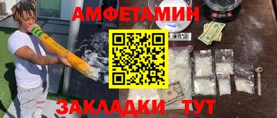 гидропоника Рыбинск