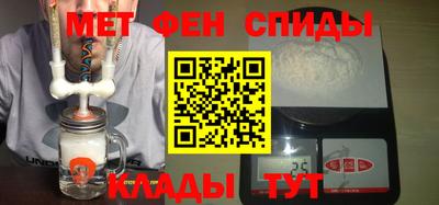 героин Пугачёв
