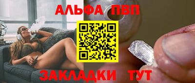 гидропоника Рыбинск