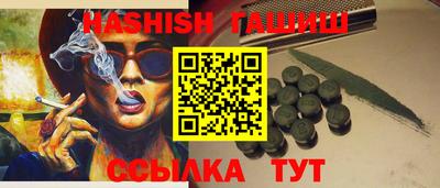 а пвп мука Пыть-Ях