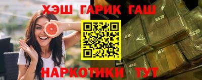 гидропоника Рыбинск