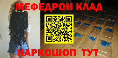 тгк Пушкино