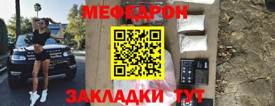 гидропоника Рыбинск